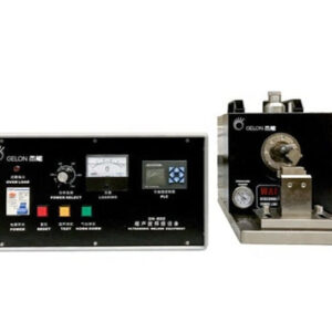 Ultrasonic Welding Machine